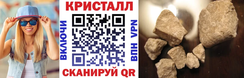 АМФ Premium  цены наркотик  Болхов 