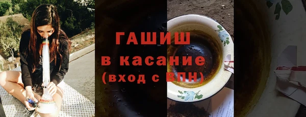 mdpv Алзамай