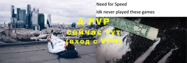 mdpv Алзамай
