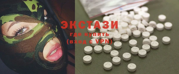 а пвп мука Алексин