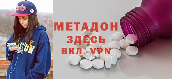 а пвп мука Алексин