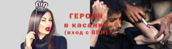 а пвп мука Алексин
