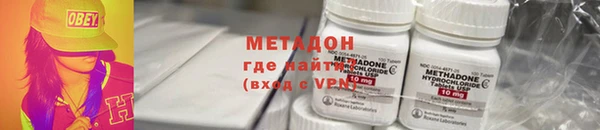 хмурый Абаза