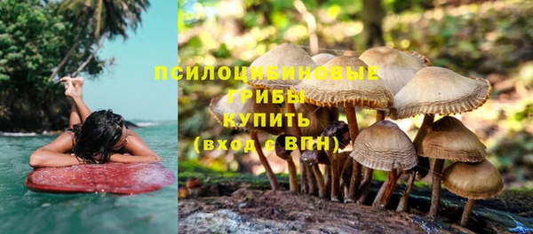 кокаин перу Абдулино