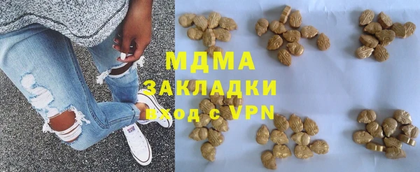 mdpv Алзамай