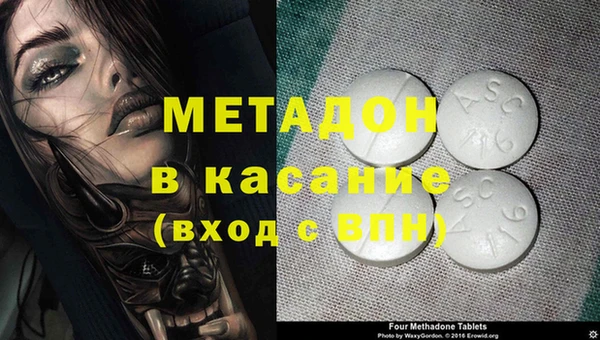 хмурый Абаза