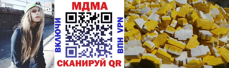 нарко площадка формула  гидра сайт  Болхов  MDMA crystal 