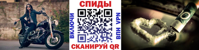 МЕГА как зайти  где можно купить наркотик  Болхов  Первитин Methamphetamine 