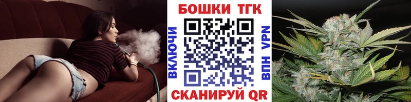 Канабис SATIVA & INDICA  Болхов 